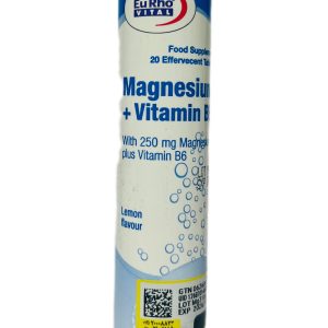 قرص جوشان منیزیم