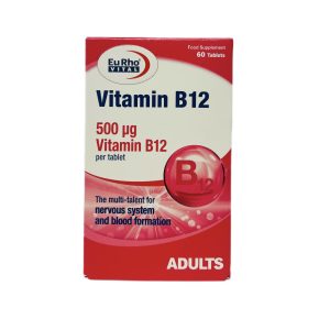 مکمل ویتامین B12