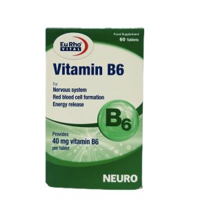مکمل  ویتامین B6