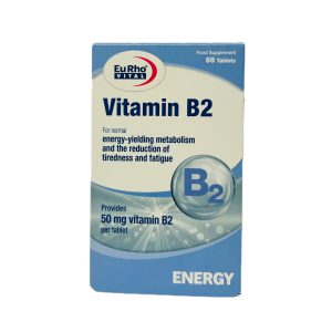 مکمل  ویتامینB2