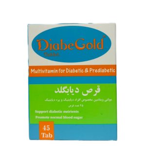 مولتی ویتامین دیابگلد