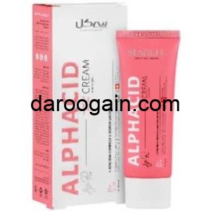 کرم ضد چروک