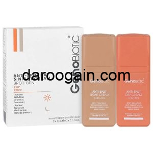 کرم ضد لک و روشن کننده