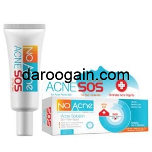 کرم آنتی آکنه