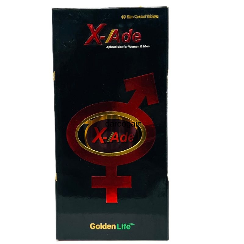 مکمل جنسی آقایان