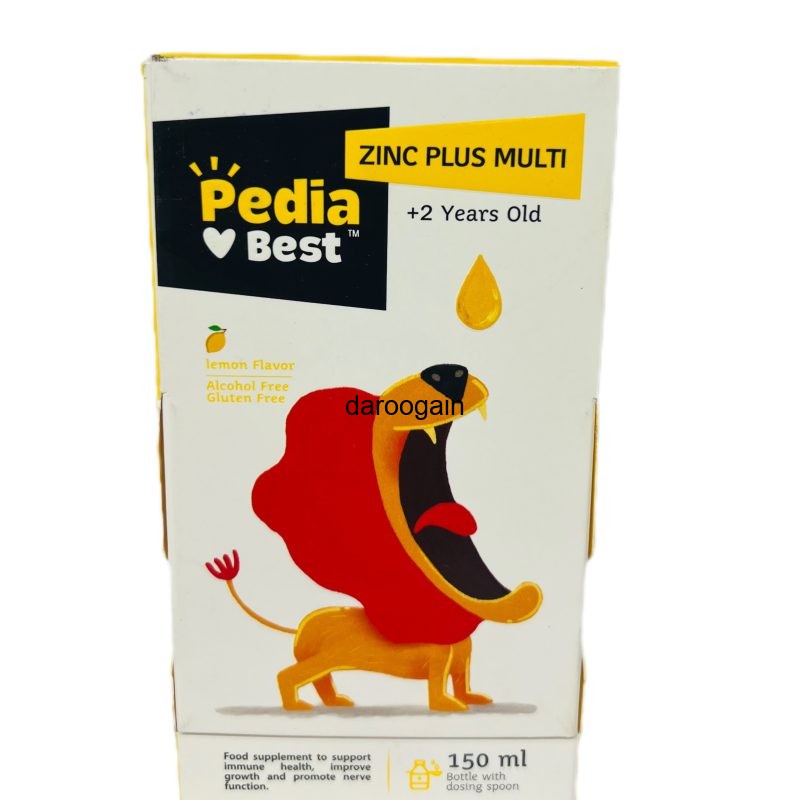 مکمل کودکان