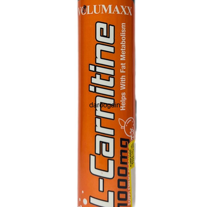 جوسان ال-کارنتین