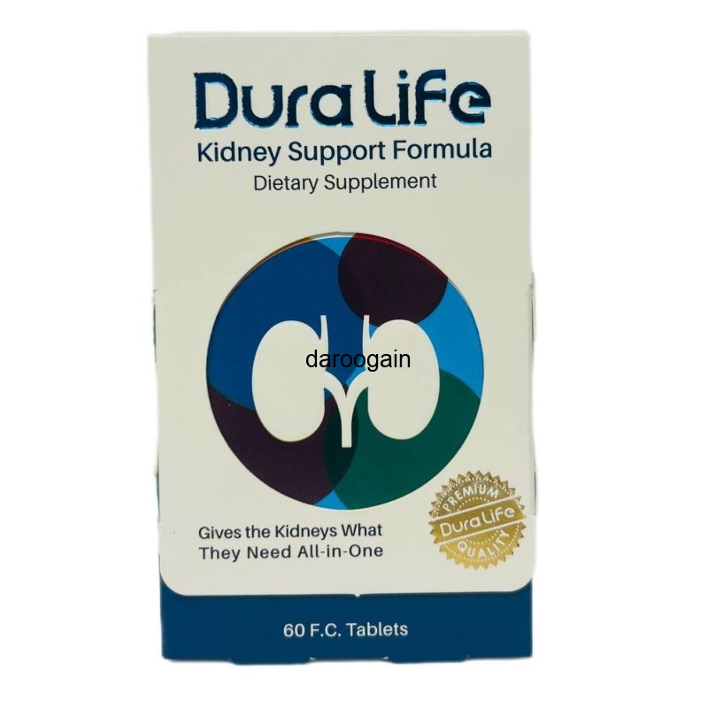 مولتی ویتامین مخصوص افراد کلیوی