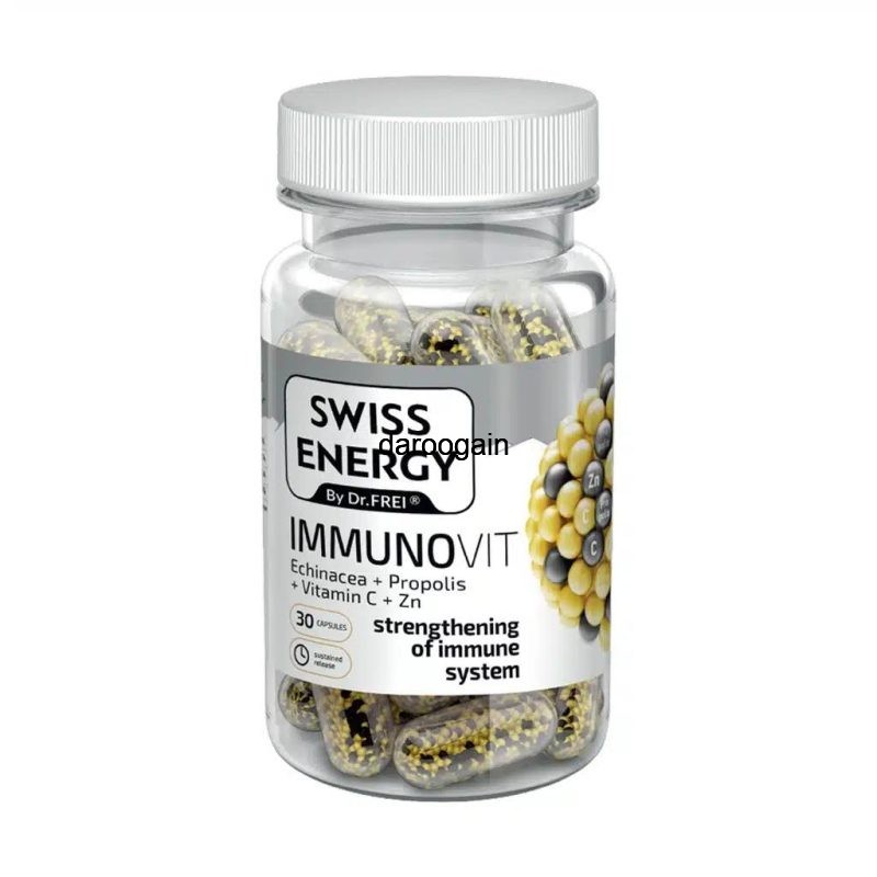 تقویت سیستم ایمنی گیاهی