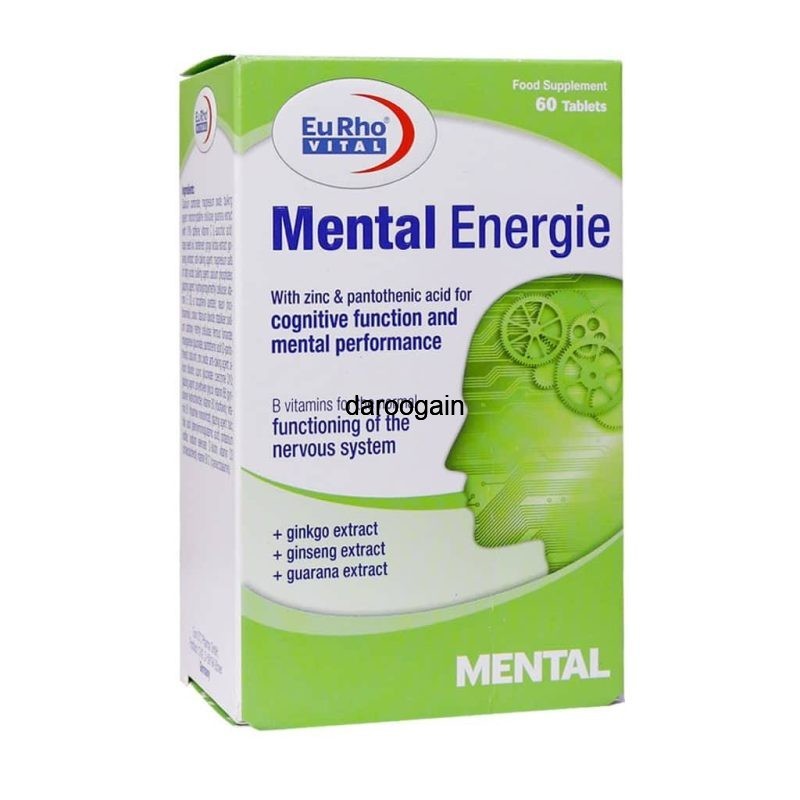 مکمل تقویت ذهن و مغز و خواب