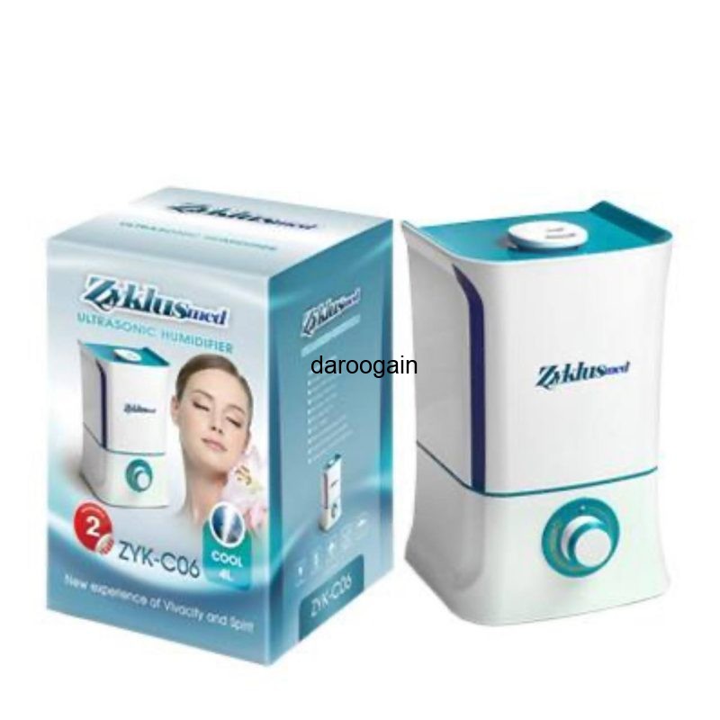 دستگاه بخور